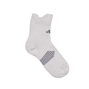 adidas  RUNxSPRNV SOCK  Sportovní ponožky Bílá