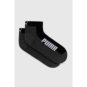 Ponožky Puma (2-pack) 907950 černá barva