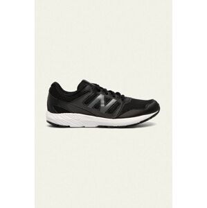 New Balance - Dětské boty YK570BK