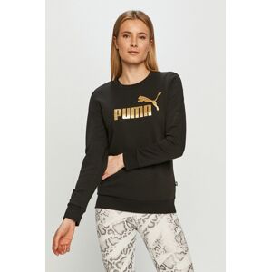 Puma - Mikina