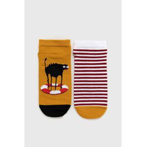 Medicine - Ponožky Animals (2-pack)