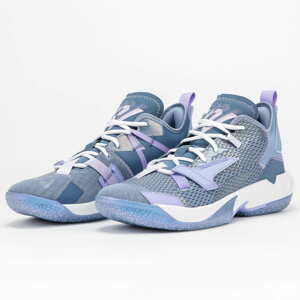 Jordan Why Not Zero.4 indigo fog / purple pulse