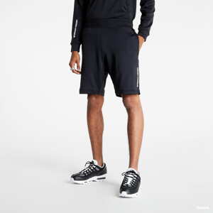 Teplákové kraťasy Under Armour Armour Terry Short-BLK Černé