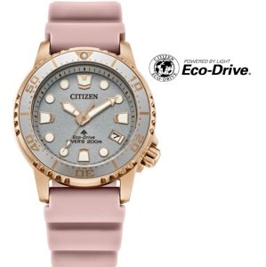 Citizen Eco-Drive Promaster Diver 36 mm EO2023-00A