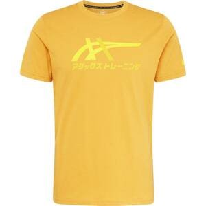 ASICS Funkční tričko 'TIGER' žlutá / zlatě žlutá