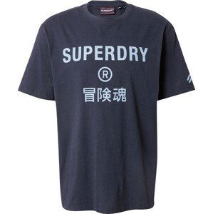 Superdry Tričko námořnická modř / světlemodrá