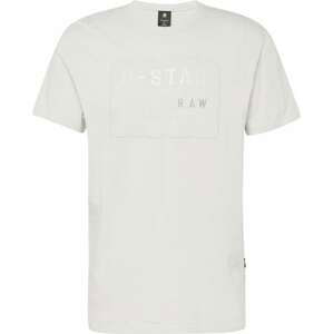 G-Star RAW Tričko stříbrně šedá / světle šedá / tmavě šedá / černá