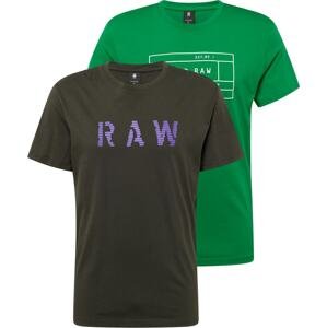 G-Star RAW Tričko fialová / černá / bílá