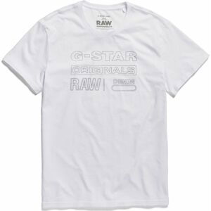 G-Star RAW Tričko černá / bílá