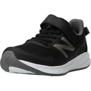 new balance Sportovní boty antracitová / černá