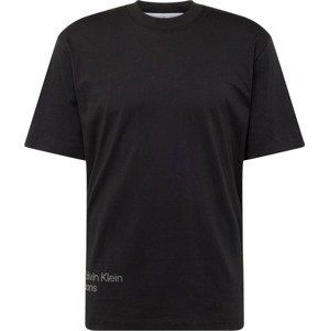 Calvin Klein Jeans Tričko krémová / kámen / tmavě šedá / černá