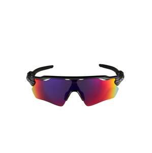 OAKLEY Sportovní brýle 'RADAR EV PATH' žlutá / šedá / fialová / pink