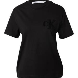 Calvin Klein Jeans Tričko 'CHENILLE' černá