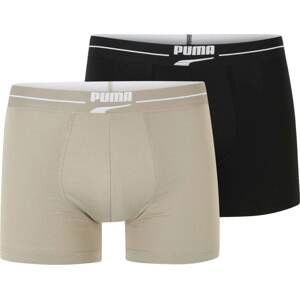 PUMA Boxerky šedobéžová / černá / bílá