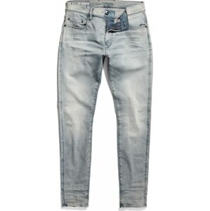 G-Star RAW Džíny šedá / šedá džínová / světle šedá