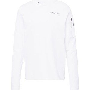 G-Star RAW Tričko 'Tweeter' tmavě šedá / offwhite