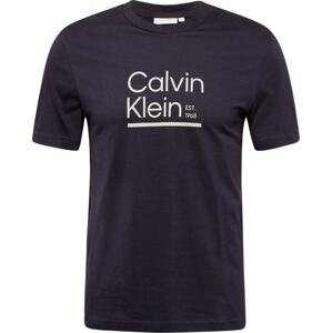 Calvin Klein Tričko námořnická modř / bílá