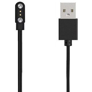 Wotchi USB nabíjecí kabel W21HK