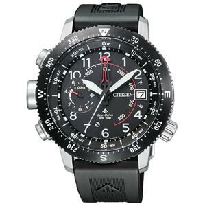 Citizen Promaster BN4044-15E