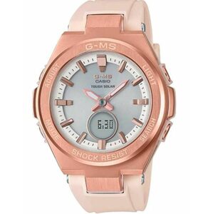 Casio Baby-G MSG-S200G-4ADR