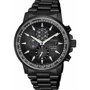 Citizen Marvel Black Panther CA0297-52W