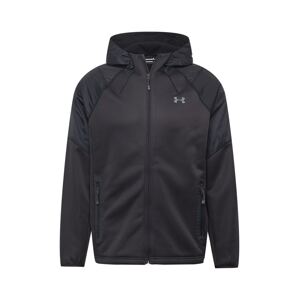 UNDER ARMOUR Sportovní mikina  šedá / černá