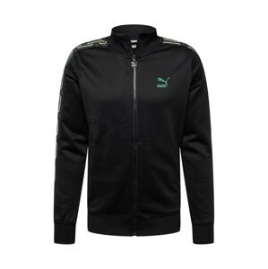 PUMA Sportovní bunda  béžová / šedá / zelená / černá