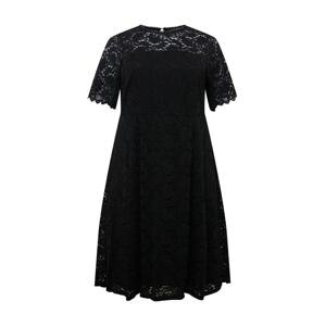Dorothy Perkins Curve Koktejlové šaty  černá