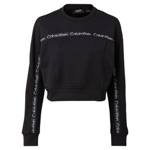 Calvin Klein Sport Sportovní mikina  černá / bílá