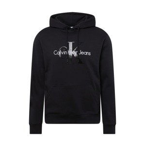 Calvin Klein Jeans Mikina  šedá / černá / bílá