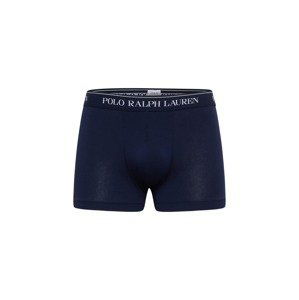 Polo Ralph Lauren Boxerky  písková / tmavě modrá / světle šedá / bílá