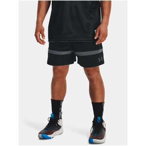 Kraťasy Under Armour UA Baseline Woven Short II-BLK