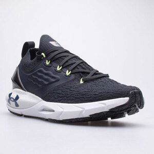 Unikátní Tenisky Under Armour UA HOVR Phantom 2 CLR SFT-BLK