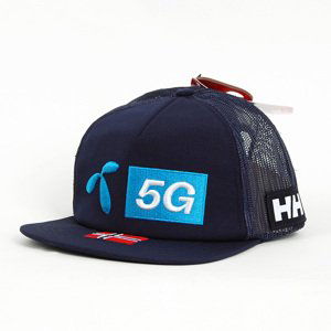 Kšiltovka Helly Hansen Flatbrim Trucker Cap Navy