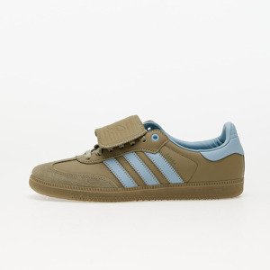 Tenisky adidas Humanrace Samba Orbit Green/ Ash Grey/ Ash Grey EUR 44 2/3