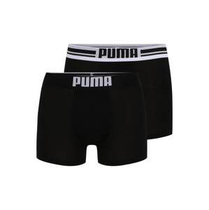 PUMA Boxerky  světle šedá / černá / bílá