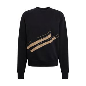 NU-IN Mikina 'Line Print Crew Neck Sweatshirt'  černá