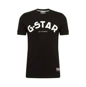 G-Star RAW Tričko  černá / bílá