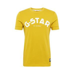 G-Star RAW Tričko  rákos