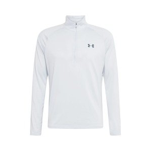 UNDER ARMOUR Shirt 'UA Tech 2.0 1/2 Zip'  šedá