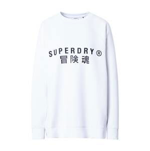 Superdry Sportovní mikina  přírodní bílá / černá