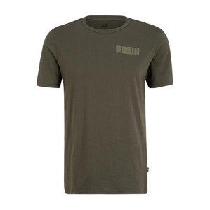 PUMA Funkční tričko  olivová / khaki