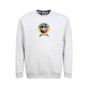 ADIDAS ORIGINALS Mikina 'Collegiate Crest'  světle šedá / žlutá / zelená / světle červená / bílá