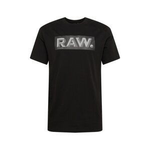 G-Star RAW Shirt  černá / šedý melír / světle šedá