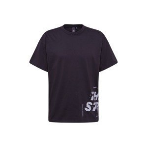 ADIDAS PERFORMANCE Funkční tričko  světle šedá / černá