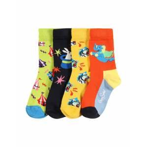 Happy Socks Ponožky 'Circus'  tmavě fialová / bílá / žlutá / modrá / černá