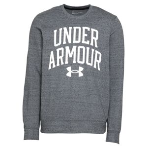 UNDER ARMOUR Sportovní mikina  bílá / šedý melír