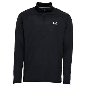 UNDER ARMOUR Funkční tričko 'Streaker'  černá / bílá