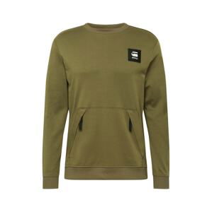 G-Star RAW Mikina  khaki / šedá / bílá / černá