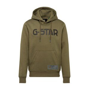 G-Star RAW Mikina  khaki / černá